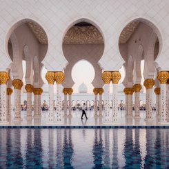 Emirate Reise