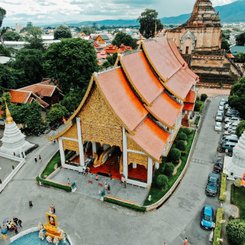 Thailand Reise