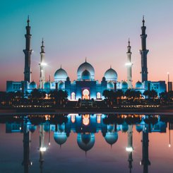 Emirate Moschee