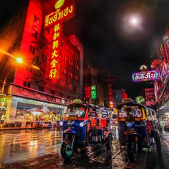 Thailand Reise